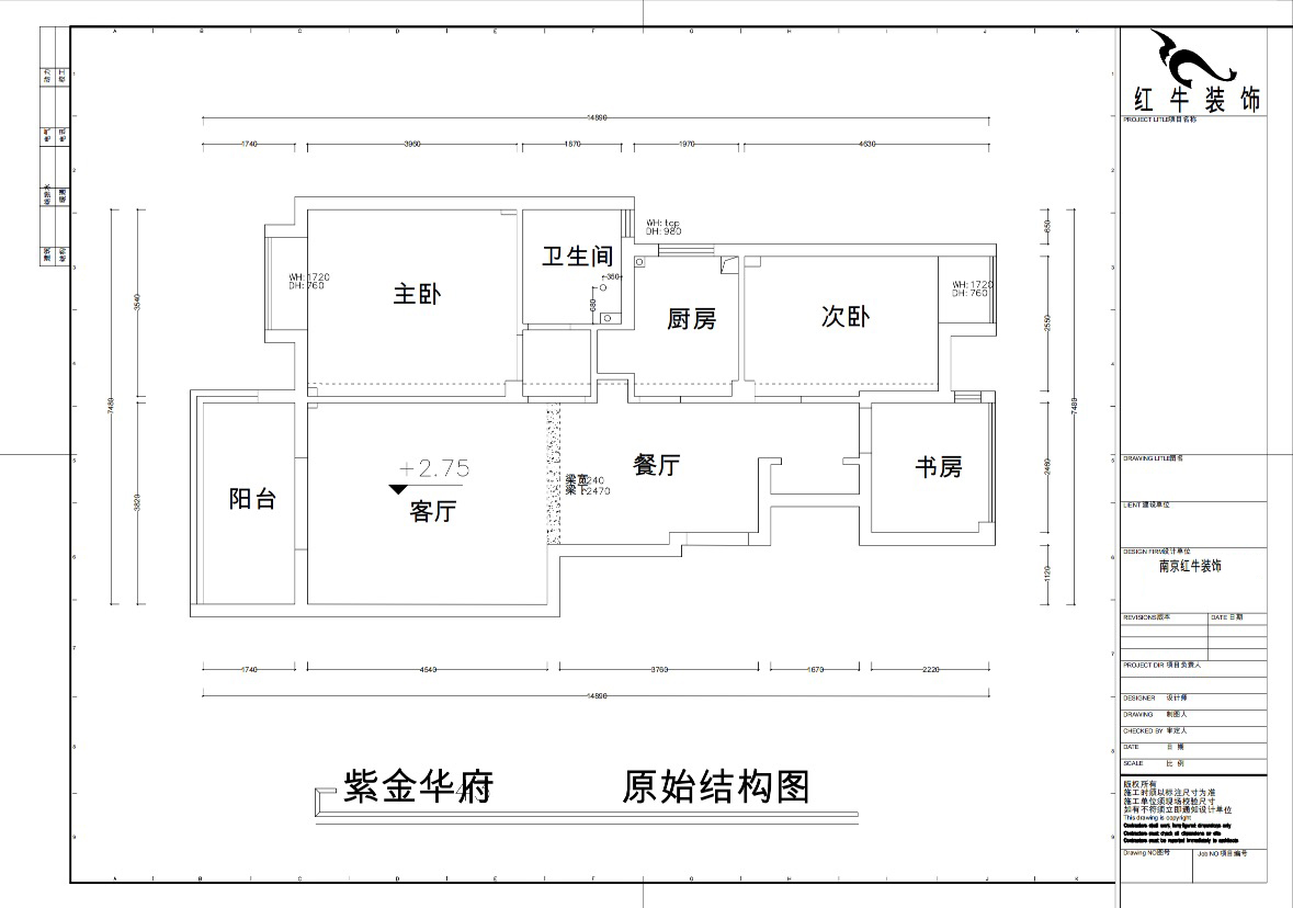 00_01原始結(jié)構(gòu)圖