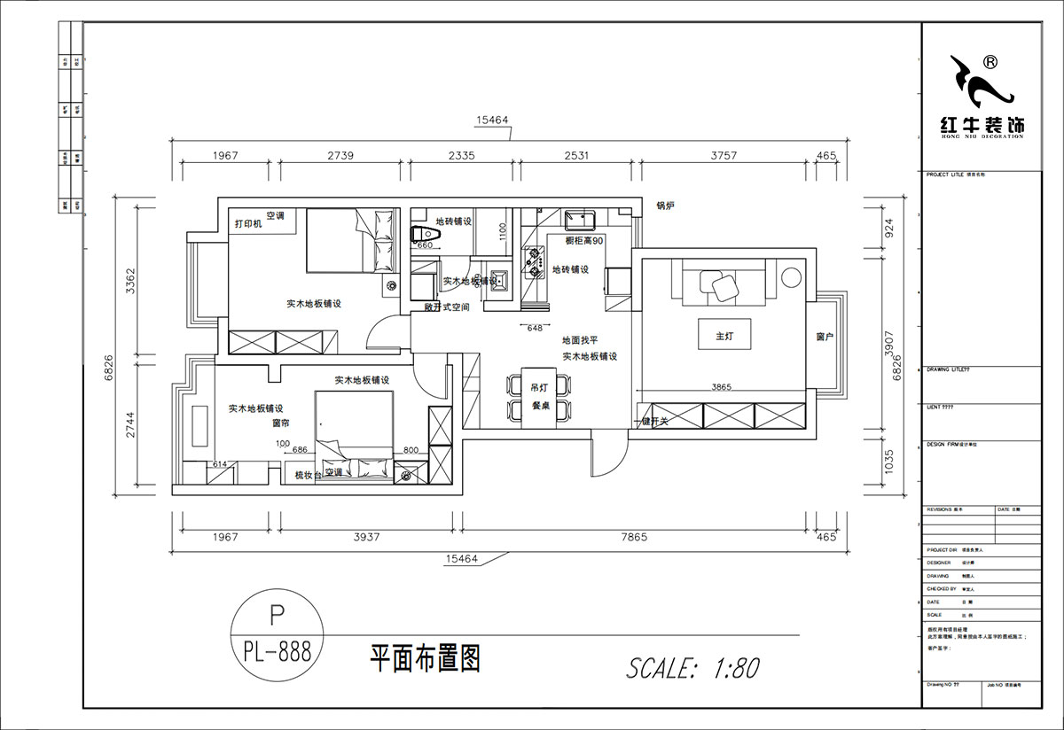 顧娟|東城水岸1棟B單元804室-90㎡-中古風格|2室2廳1衛(wèi)|舊房裝修|定制家|全包12