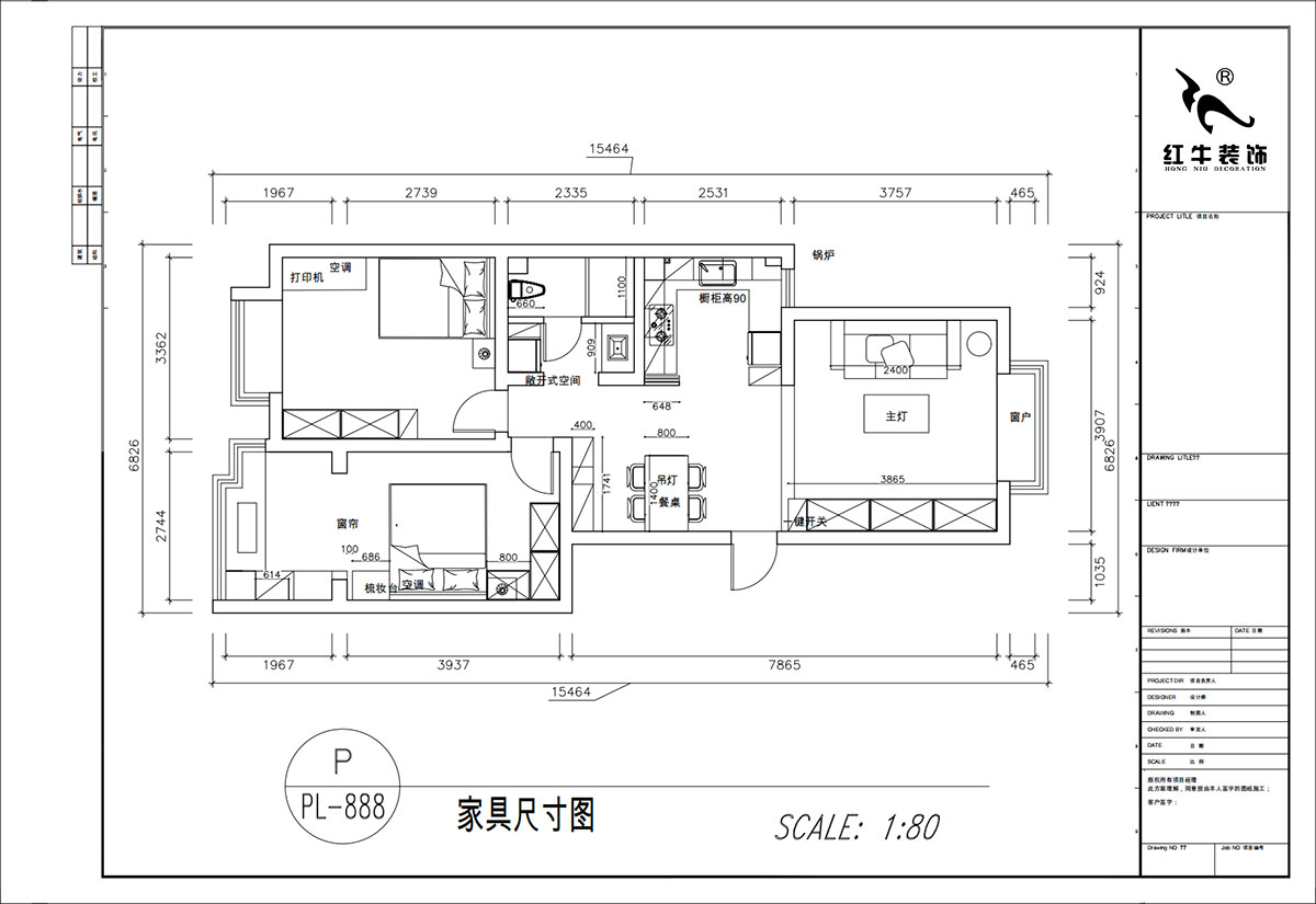 顧娟|東城水岸1棟B單元804室-90㎡-中古風格|2室2廳1衛(wèi)|舊房裝修|定制家|全包12