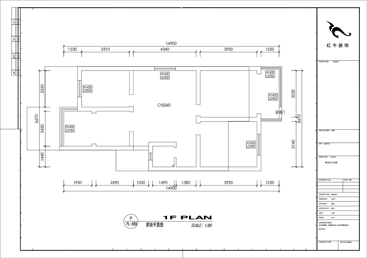 劉小勇｜復成里44-109-94㎡-現(xiàn)代簡約風格｜3室2廳1衛(wèi)｜老房裝修｜定制家｜全包10