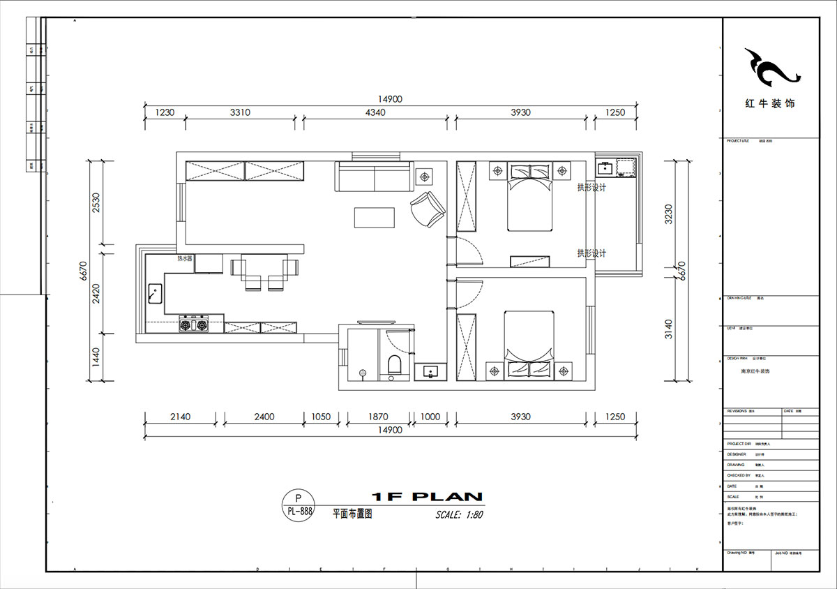 劉小勇｜復成里44-109-94㎡-現(xiàn)代簡約風格｜3室2廳1衛(wèi)｜老房裝修｜定制家｜全包10