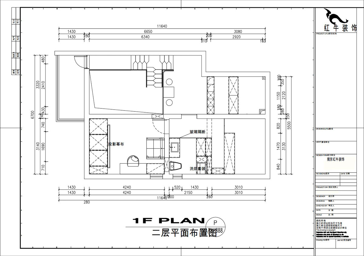劉萍萍｜興隆新寓興宏園8-1-701-120㎡-奶油風格｜躍層｜3室2廳2衛(wèi)｜老房裝修｜定制家｜全包16