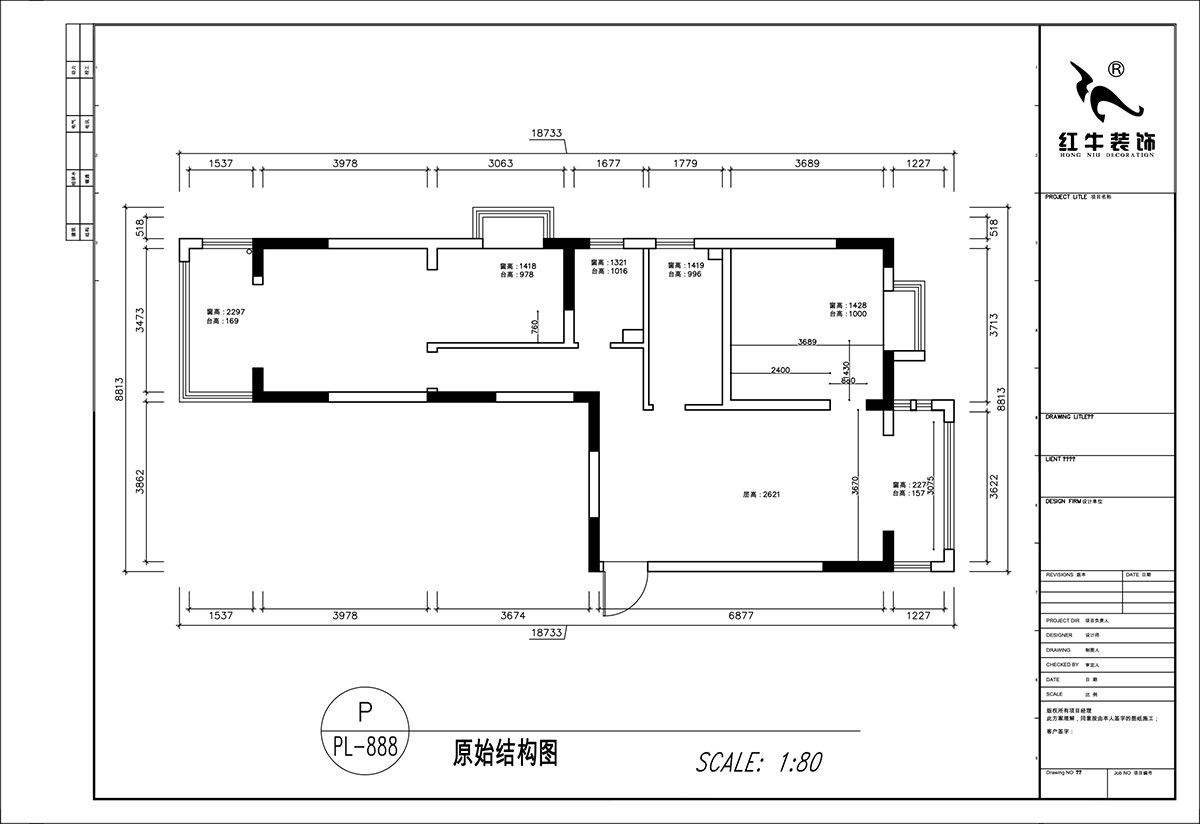 顧娟｜御道嘉庭8-3-612-108㎡-中古風｜3室2廳2衛(wèi)｜舊房裝修｜定制家｜全包12