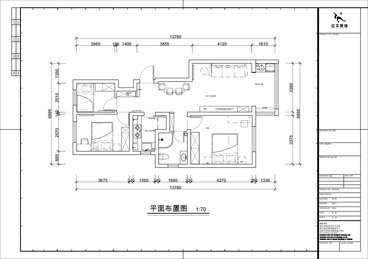 蔣?。自蒲啪?1-202-88㎡-現(xiàn)代簡(jiǎn)約風(fēng)格｜3室2廳1衛(wèi)｜新房裝修｜定制家｜全包11萬(wàn)｜00_02平面布置圖