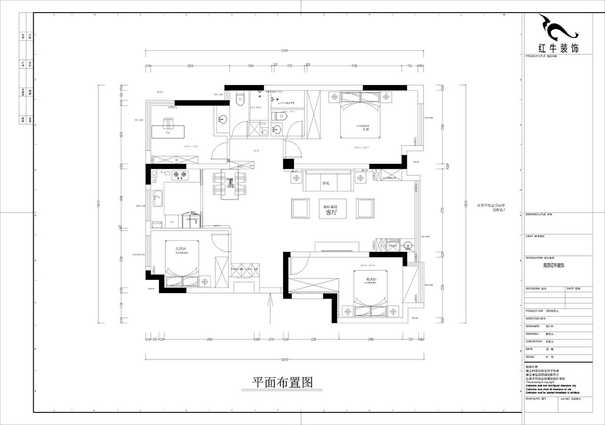 孟憲濤｜融創(chuàng)臻園15-1005-120㎡-簡約風(fēng)格｜4室2廳2衛(wèi)｜新房裝修｜定制家｜全包16萬｜00_02平面布置圖