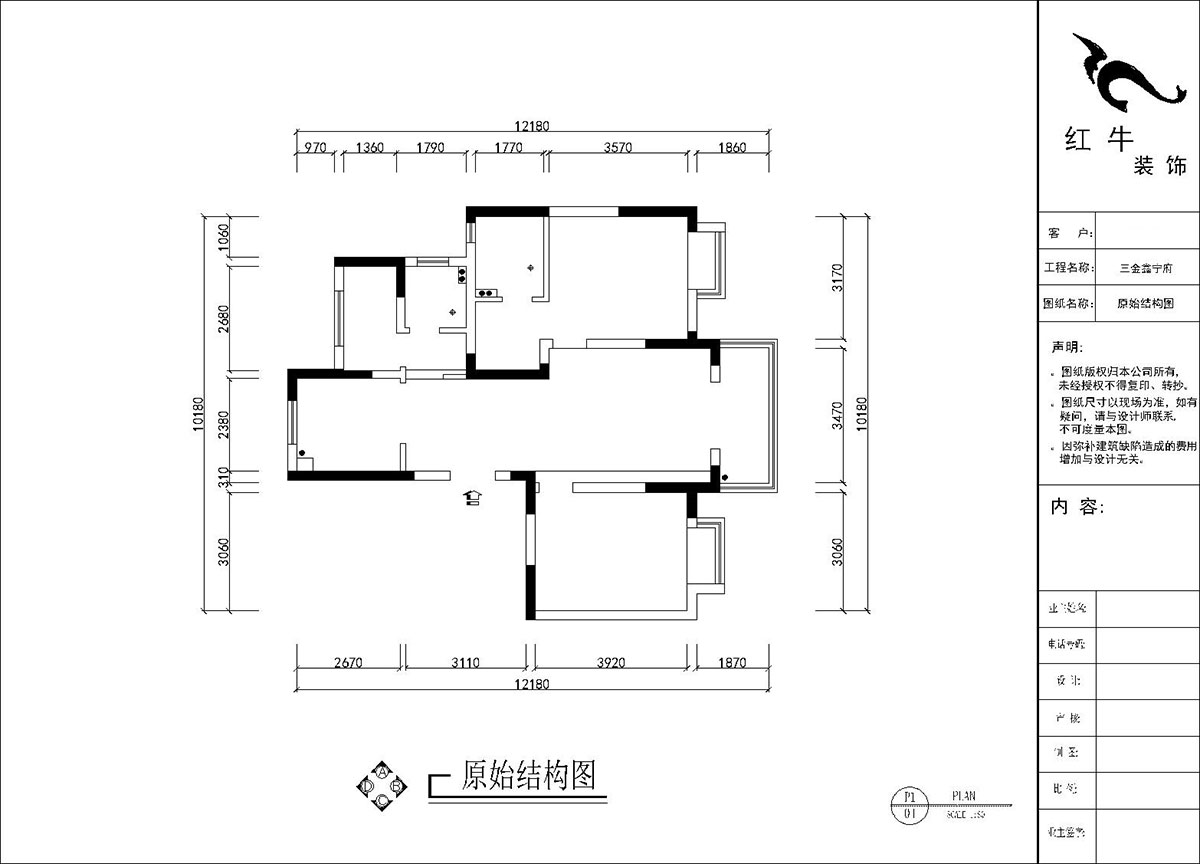 劉曉芳｜三金鑫寧府3-3-1105-95㎡-現(xiàn)代原木風(fēng)格｜3室2廳2衛(wèi)｜老房裝修｜半包6