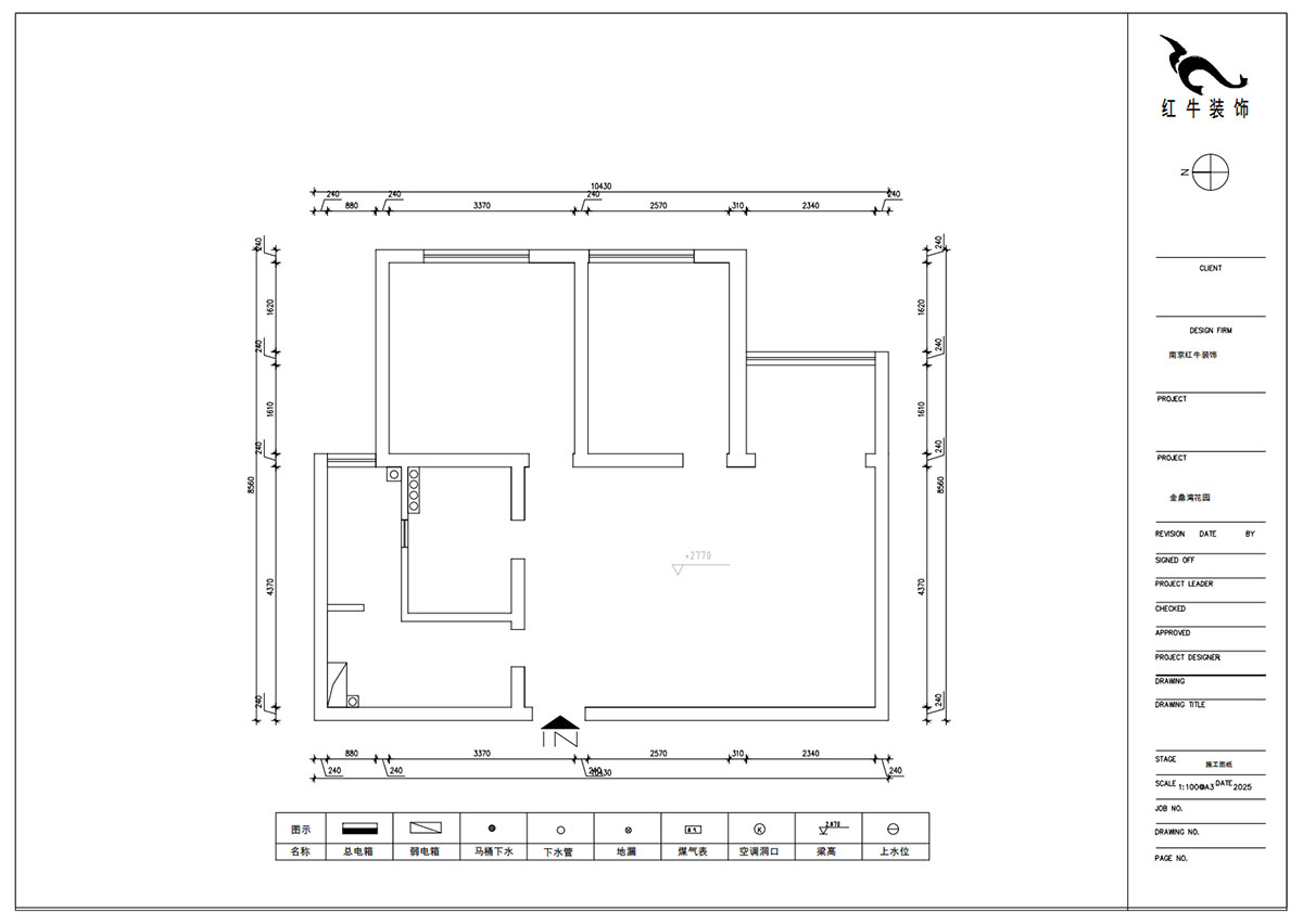朱明琪｜金鼎灣花園1-2-2004-87㎡-現(xiàn)代簡約風(fēng)格｜2室2廳1衛(wèi)｜老房裝修｜定制家｜全包10萬｜00_01原始結(jié)構(gòu)圖