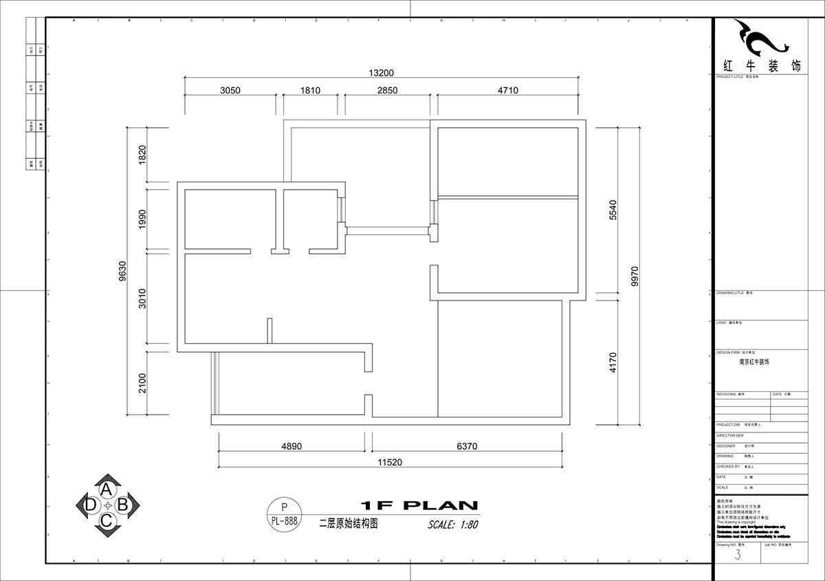 仇美蓉｜梅花山莊36-3-605-132㎡-簡約風(fēng)格｜3室2廳2衛(wèi)｜老房裝修｜定制家｜全包18萬｜00_02二層原始框架圖