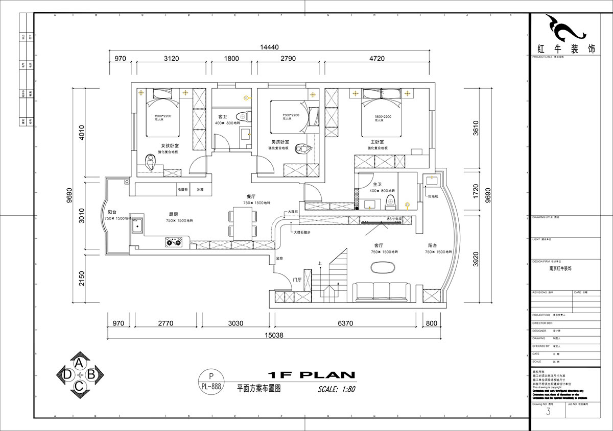仇美蓉｜梅花山莊36-3-605-132㎡-簡約風(fēng)格｜3室2廳2衛(wèi)｜老房裝修｜定制家｜全包18萬｜00_03一層平面方案布置圖