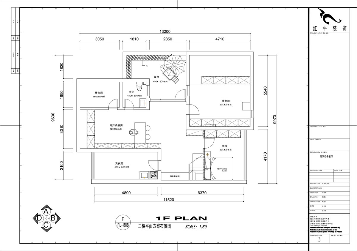 仇美蓉｜梅花山莊36-3-605-132㎡-簡約風(fēng)格｜3室2廳2衛(wèi)｜老房裝修｜定制家｜全包18萬｜00_04二樓平面方案布置圖