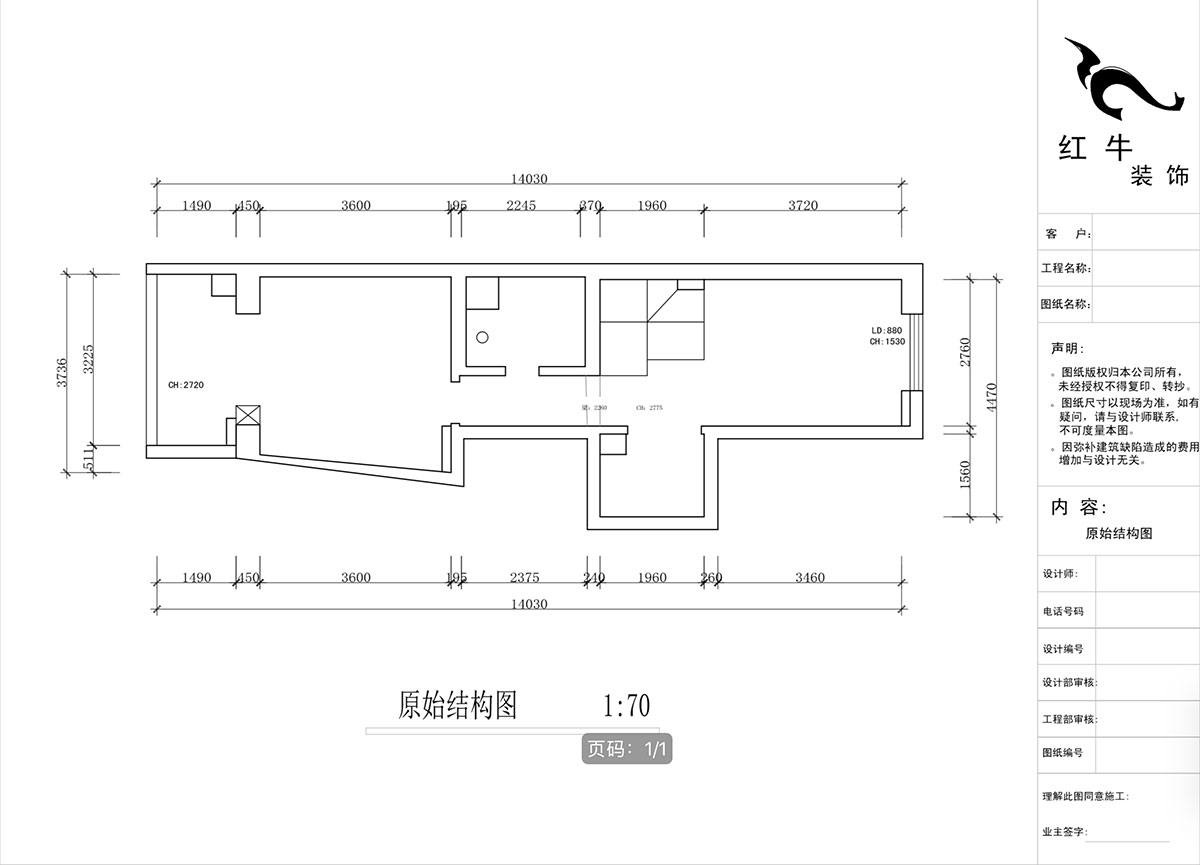 蔣?。ヌ陨郴ǔ?-1705-105㎡-現(xiàn)代簡約風(fēng)格｜2室2廳1衛(wèi)｜老房裝修｜定制家｜全包15萬｜00_02二層原始結(jié)構(gòu)圖