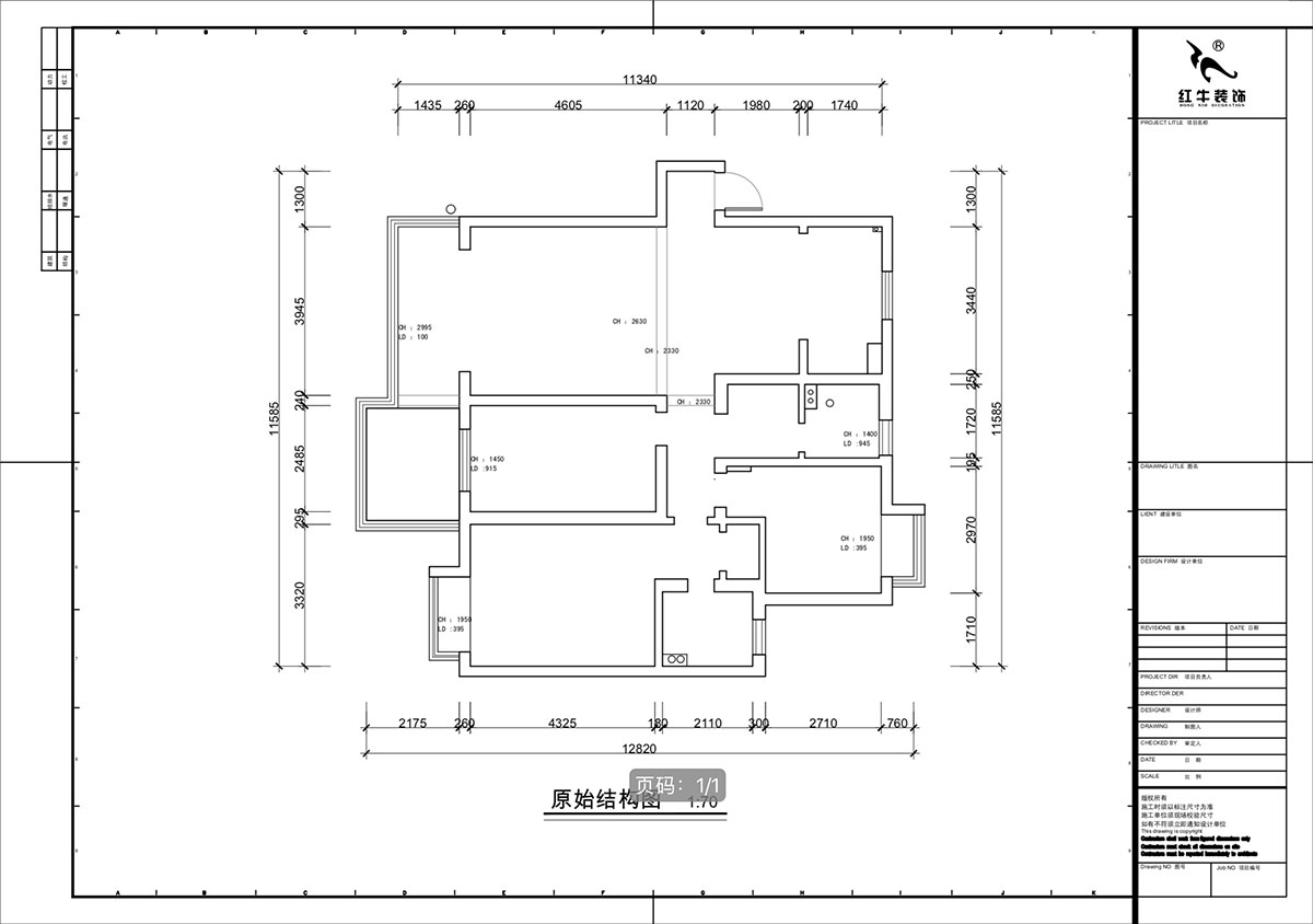 蔣琛｜江南明珠6-1-401-115㎡-現(xiàn)代簡(jiǎn)約風(fēng)格｜3室2廳2衛(wèi)｜老房裝修｜定制家｜全包13萬(wàn)｜00_01原始結(jié)構(gòu)圖