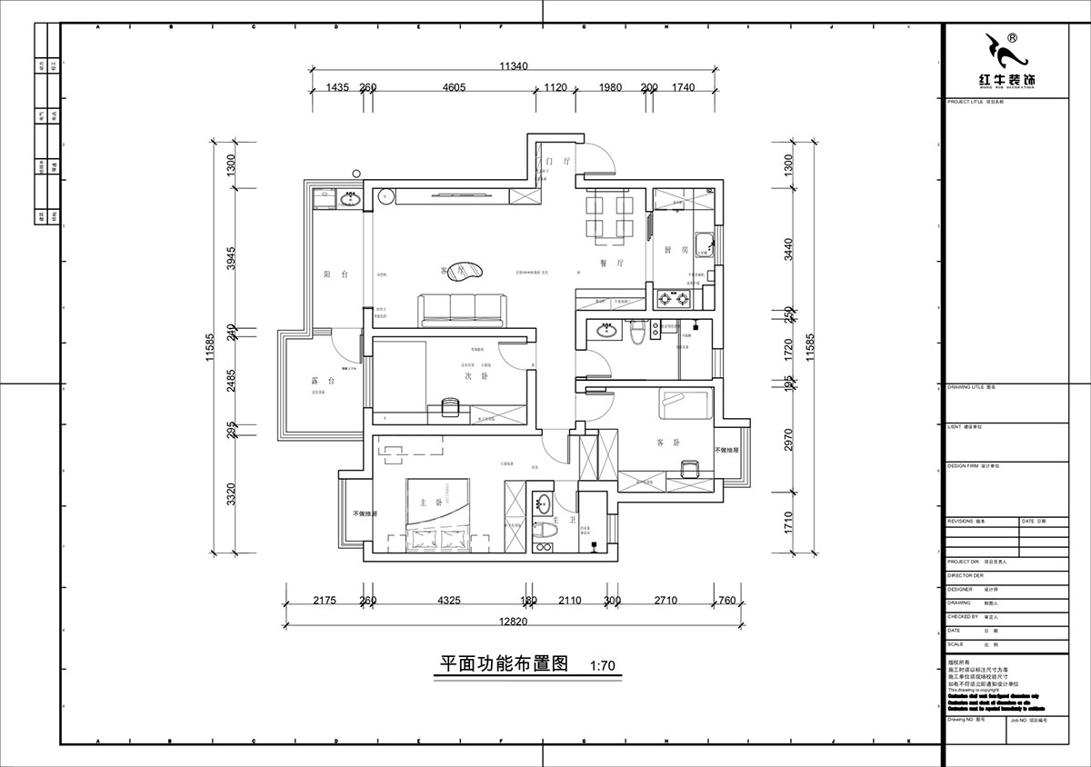 蔣?。厦髦?-1-401-115㎡-現(xiàn)代簡(jiǎn)約風(fēng)格｜3室2廳2衛(wèi)｜老房裝修｜定制家｜全包13萬(wàn)｜00_02平面布置圖