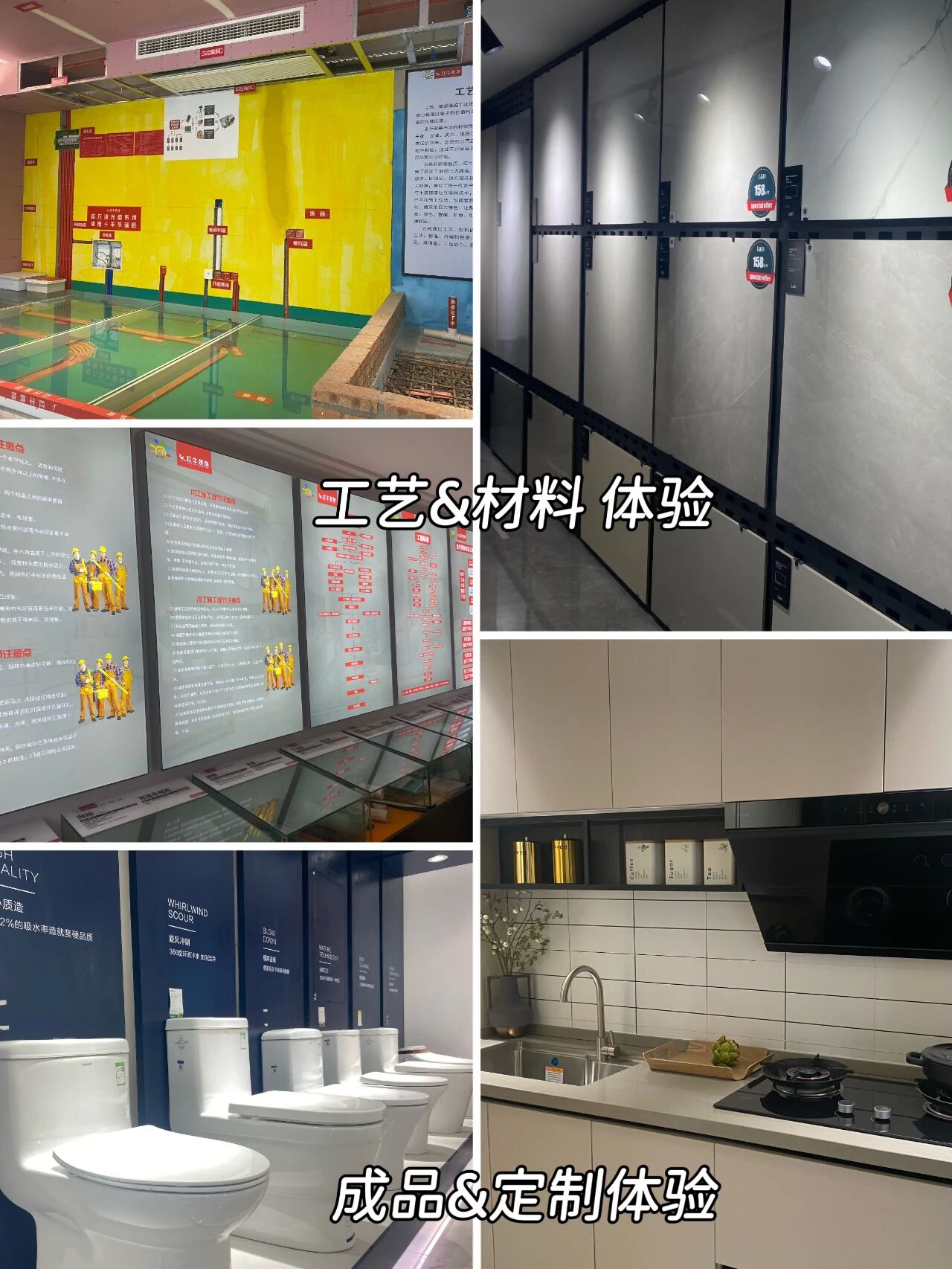 金秋暖心禮｜一面錦旗，一句好評，一份信賴！