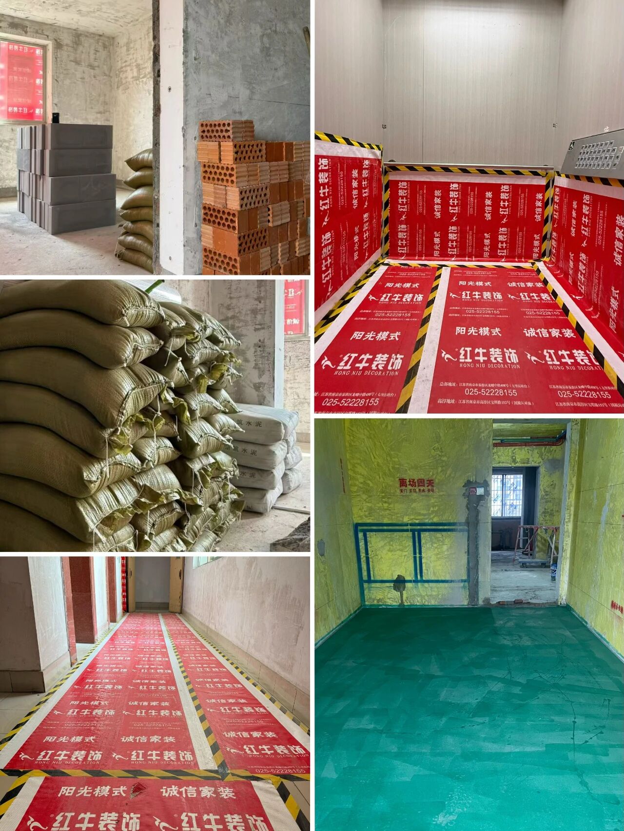 九月秋意漸濃，南京紅牛裝飾工地巡檢步履不停，只為兌現(xiàn)品質(zhì)承諾！