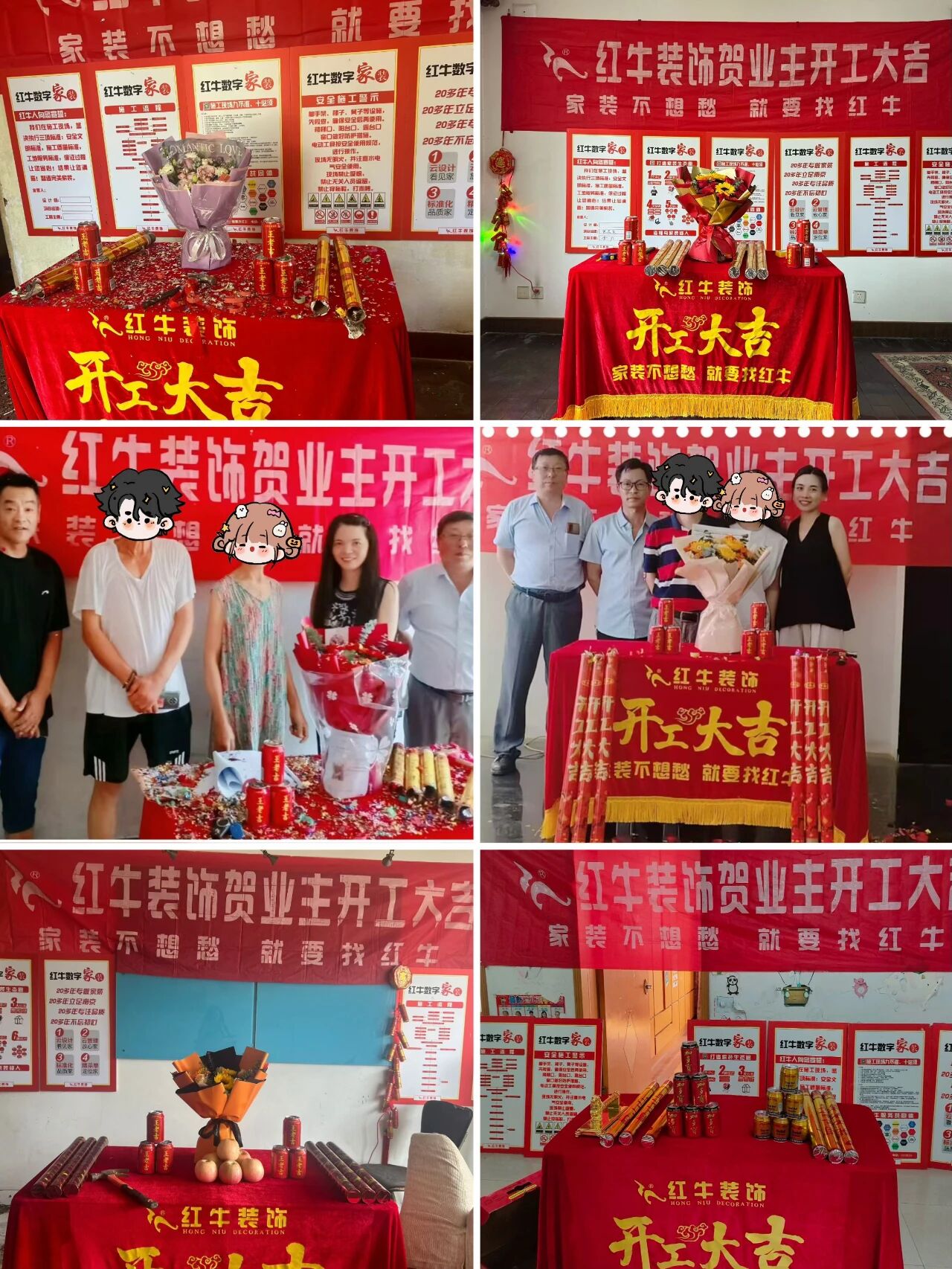 【9月再添榮譽(yù)】業(yè)主說(shuō)紅牛裝飾設(shè)計(jì)牛！監(jiān)工牛！預(yù)算牛！超滿意！