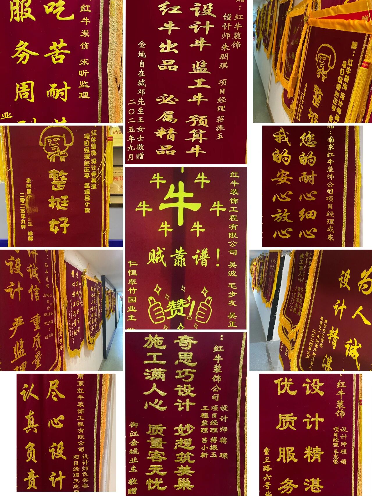 避坑指南：裝修坑多、水深？歸根結(jié)底五個(gè)字：信息不對(duì)稱