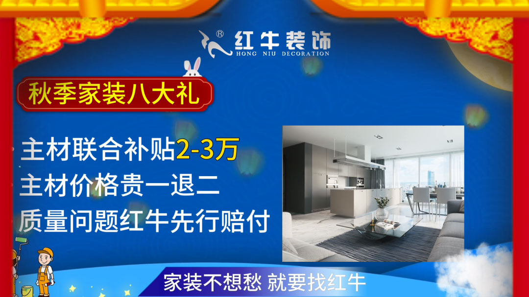 690億元！2025最后一批“國補”資金已下達！還可疊加企補！至高可省40000元！