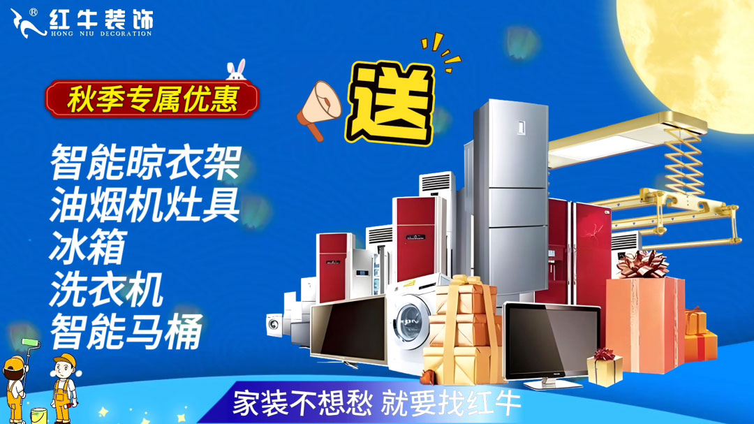 690億元！2025最后一批“國補”資金已下達！還可疊加企補！至高可省40000元！