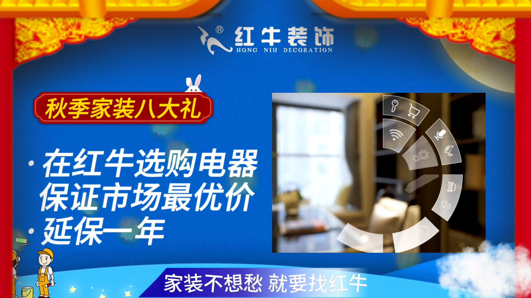 690億元！2025最后一批“國補”資金已下達！還可疊加企補！至高可省40000元！
