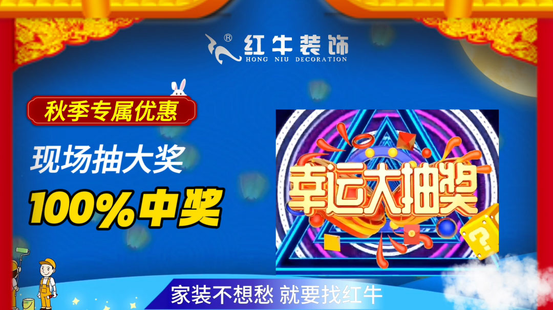 690億元！2025最后一批“國補”資金已下達！還可疊加企補！至高可省40000元！