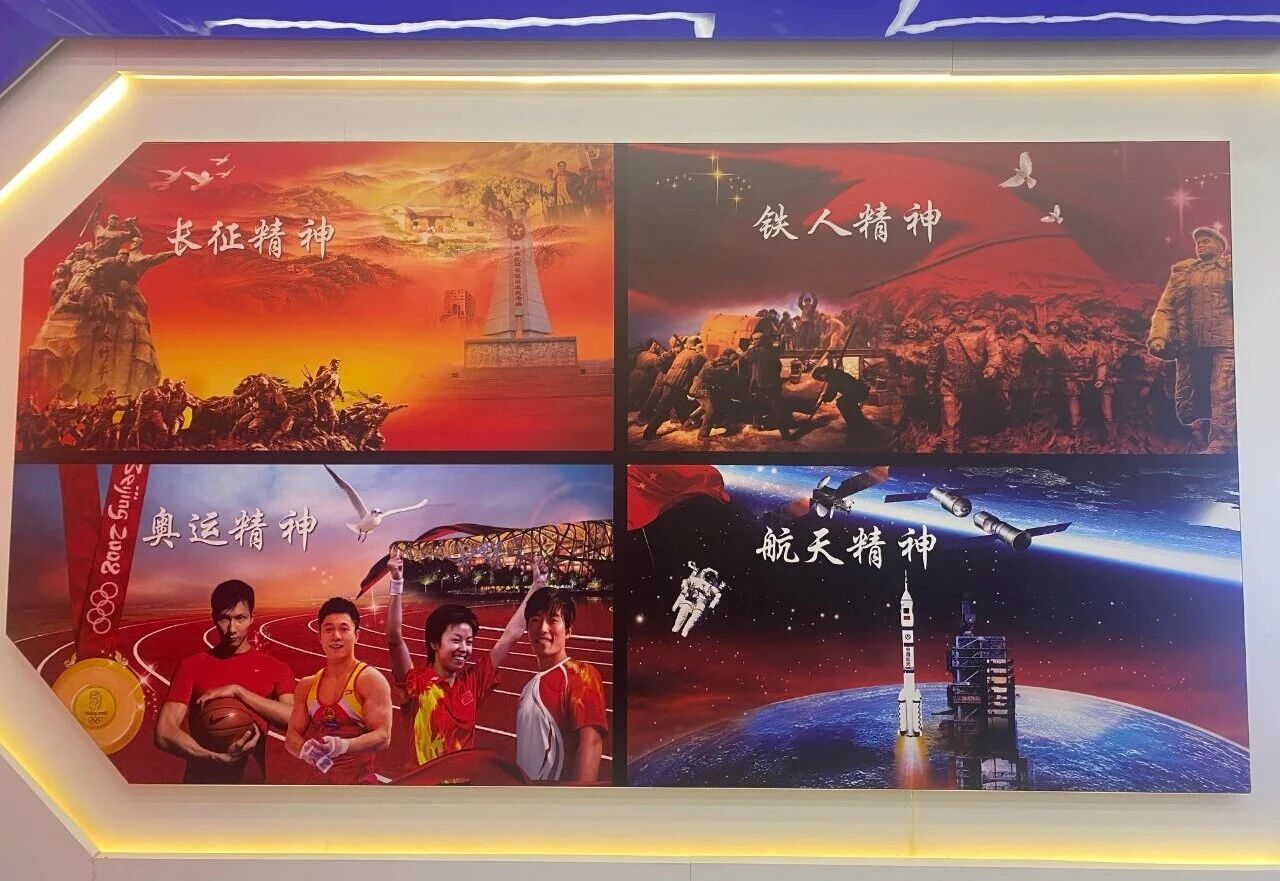 裝修寶典：為何說企業(yè)文化是企業(yè)靈魂，是企業(yè)生存與發(fā)展的根本？