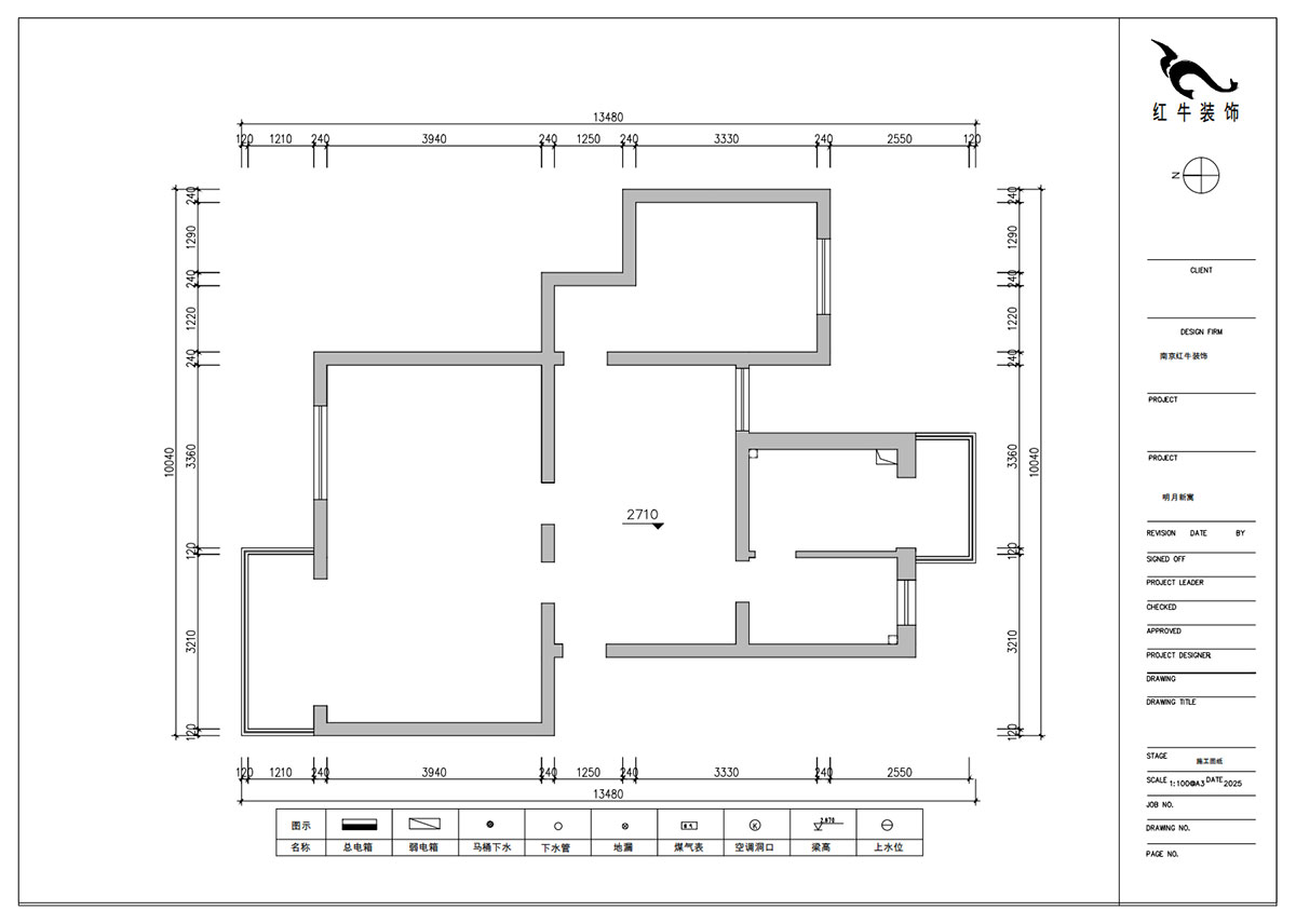 朱明琪｜明月新寓花園12-102-85㎡-現(xiàn)代簡約風格｜3室1廳1衛(wèi)｜老房改造｜定制家｜全包11萬｜00_01原始結(jié)構(gòu)圖
