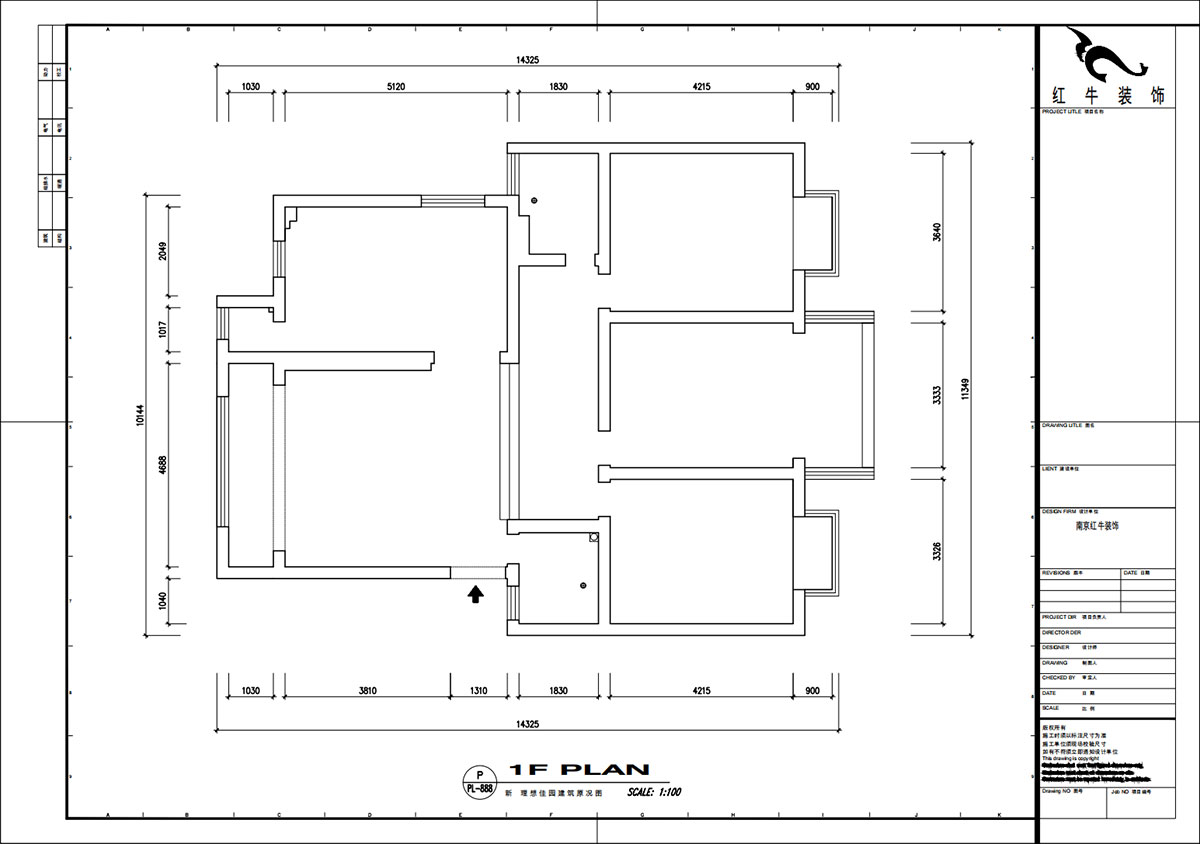 魏明花｜新理想佳園38-603-140㎡-宋氏美學(xué)風(fēng)格｜3室2廳2衛(wèi)｜二手房裝修｜定制家｜全包14