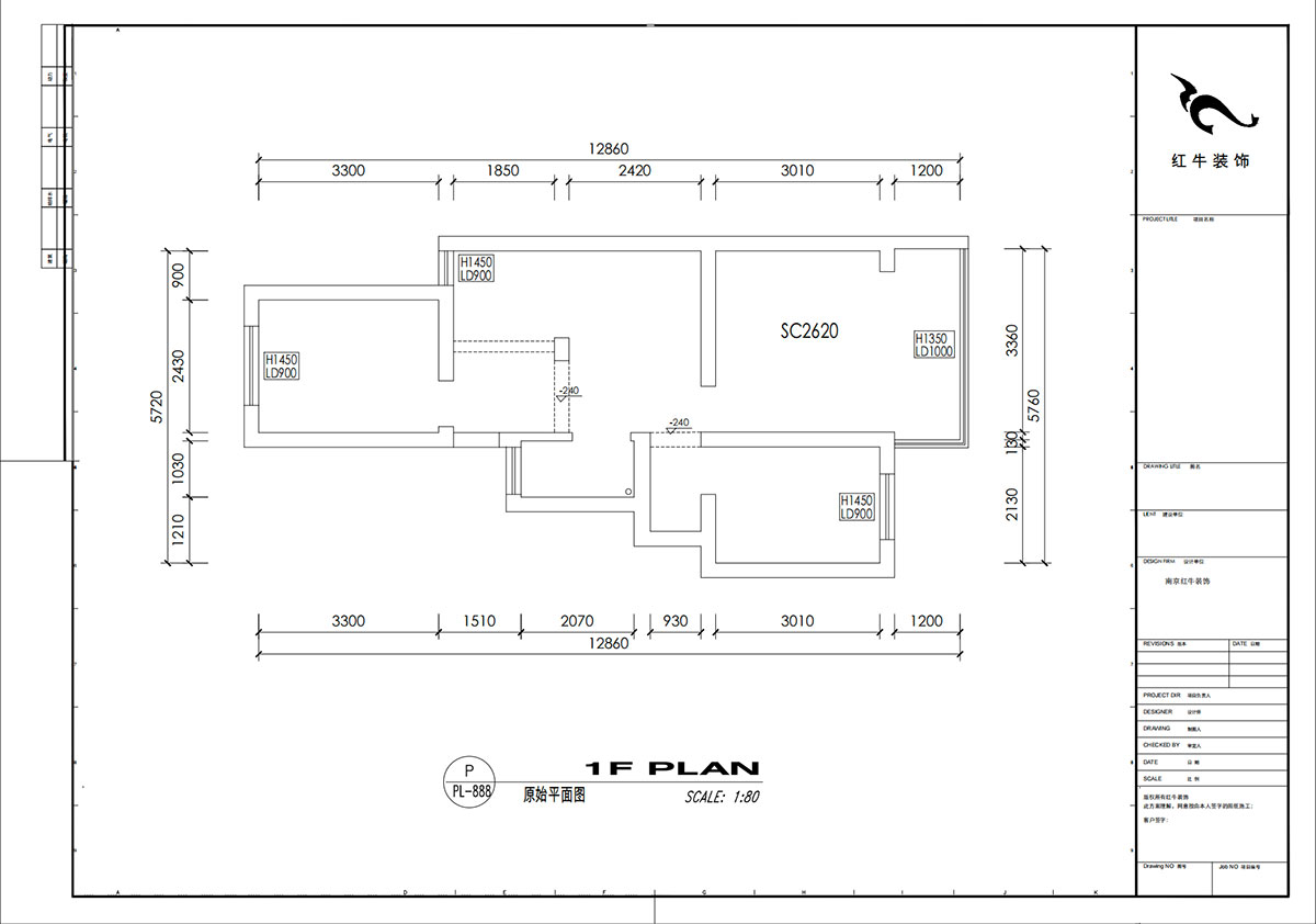 劉小勇｜新河二村154號6-401-62㎡-現(xiàn)代簡約風(fēng)格｜3室1廳1衛(wèi)｜老房裝修｜定制家｜全包8
