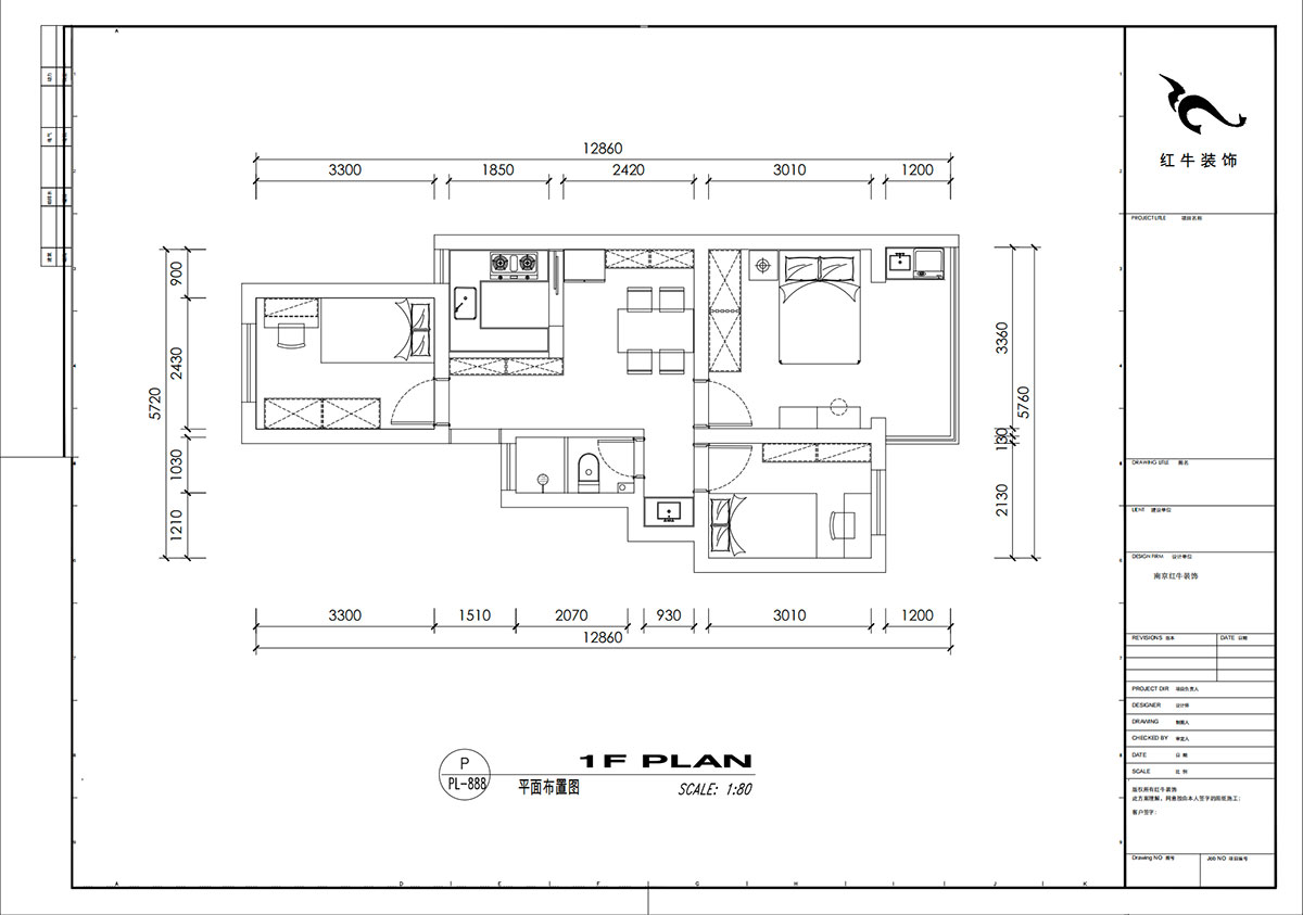 劉小勇｜新河二村154號6-401-62㎡-現(xiàn)代簡約風(fēng)格｜3室1廳1衛(wèi)｜老房裝修｜定制家｜全包8