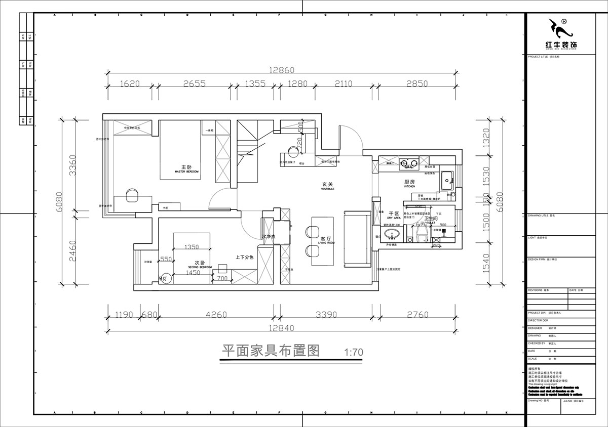 蔣?。鼕W體新城翠杉園15-507-(72+40)㎡-中古風(fēng)｜復(fù)式｜2室1廳1衛(wèi)+閣樓｜老房裝修｜定制家｜全包12萬(wàn)｜00_02平面布置圖