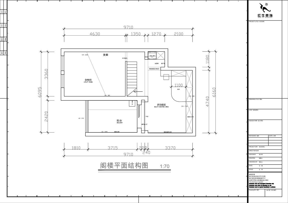 蔣?。鼕W體新城翠杉園15-507-(72+40)㎡-中古風(fēng)｜復(fù)式｜2室1廳1衛(wèi)+閣樓｜老房裝修｜定制家｜全包12萬(wàn)｜00_06閣樓平面布置圖