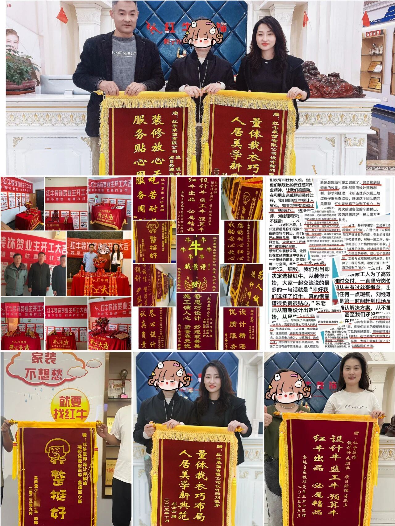 好評(píng)如潮：曬一波熱乎的客戶評(píng)價(jià)，親身體驗(yàn)過(guò)才最具有發(fā)言權(quán)！