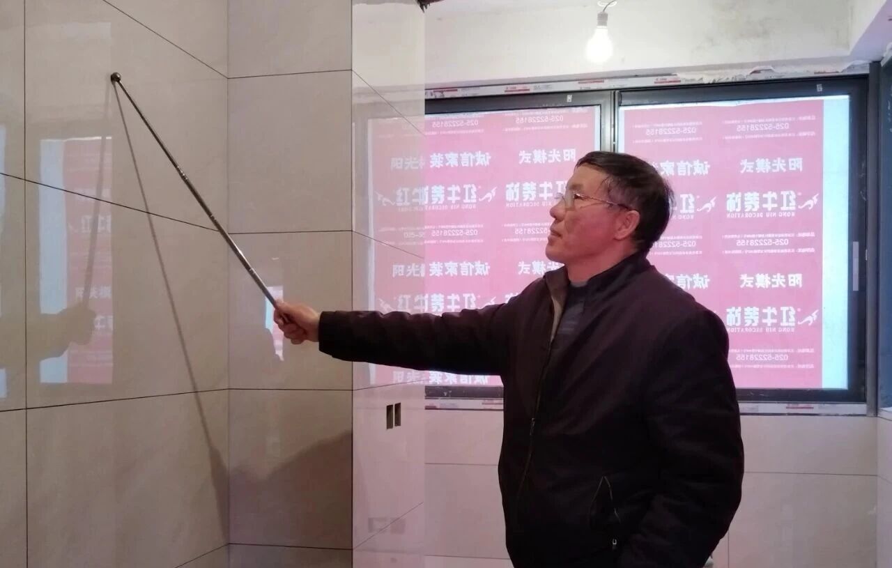 工地巡檢日：標(biāo)準(zhǔn)&品質(zhì)是底線，專業(yè)&用心是態(tài)度！