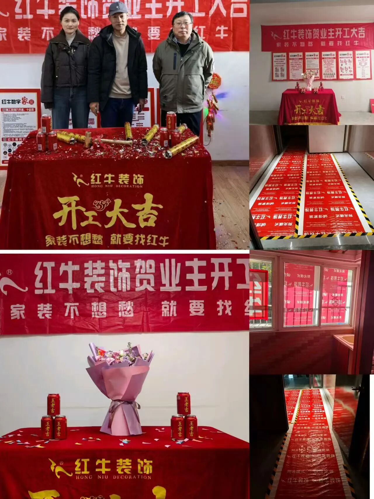 工地巡檢：步履不停，以行動兌現(xiàn)品質(zhì)承諾，嚴格把控每一環(huán)！