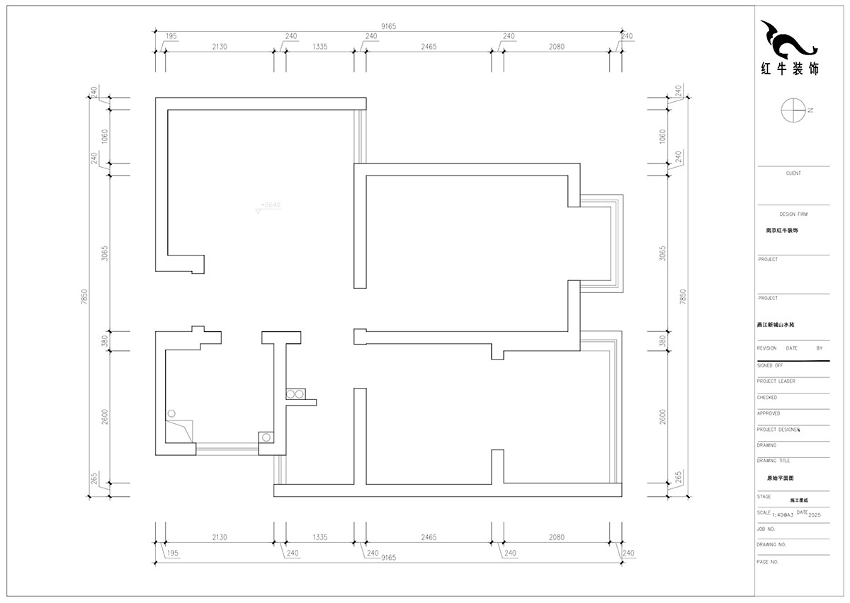 朱明琪｜燕江新城山水苑10-2-1007-68㎡-簡約風格｜2室1廳1衛(wèi)｜老房裝修｜定制家｜全包8萬｜00_01原始結構圖